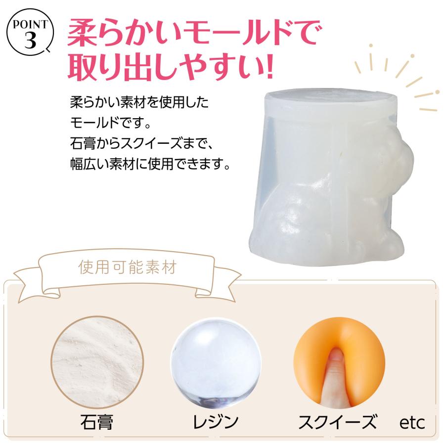 アロマストーンキット　プードル アーテック ガールズクラフト 手作り 夏休み工作 冬休み 女の子 クラフト ハンドメイド ワークショップ 小学生 トイプードル |  | 04