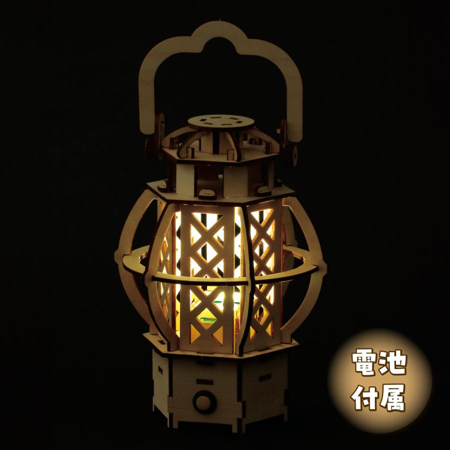 木製キャンプ ランタンクラフトキット (1個までメール便可) アーテック 夏休み工作 キット 小学生 工作キット 木工工作 中学生 |  | 02