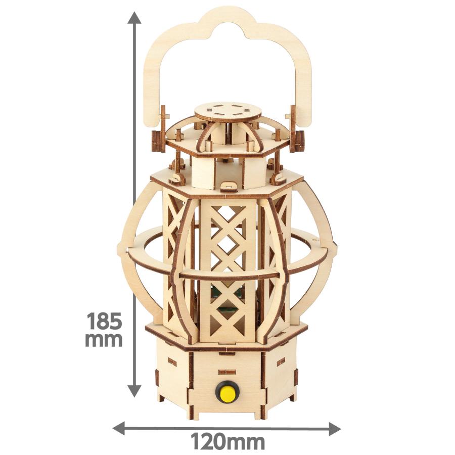 木製キャンプ ランタンクラフトキット (1個までメール便可) アーテック 夏休み工作 キット 小学生 工作キット 木工工作 中学生 |  | 04