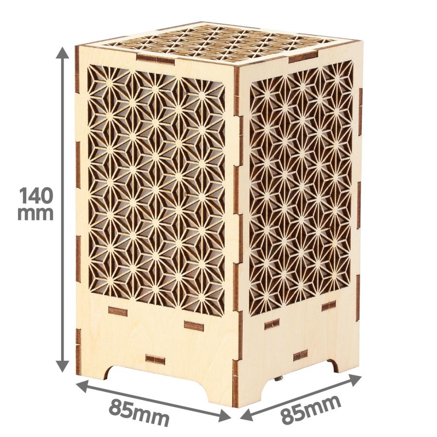 木製和柄ランタンクラフトキット 麻の葉 (1個までメール便可) アーテック 夏休み工作 キット 小学生 工作キット 木工工作 中学生 |  | 05