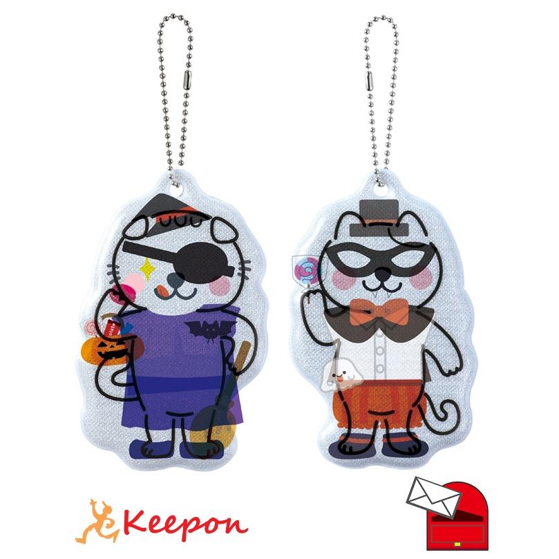 光る！きせかえリフレクター ハロウィン(メール便可能) アーテック 図工 ハロウィン  工作キット 自由研究 ワークショップ アーテック 小学生 幼稚園 保育園 | 