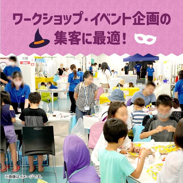 しゃかたまマラカス かぼちゃ アーテック 図工 ハロウィン 手作りキット 工作キット おばけ 自由研究 ワークショップ アーテック 小学生 幼稚園 保育園 |  | 05