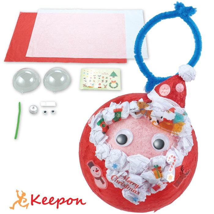 カプセルランタン サンタ アーテック クリスマスグッズ イベント ワークショップ  工作 飾り 冬休み 小学生 幼稚園 保育園 子ども 手作り キット オーナメント | 