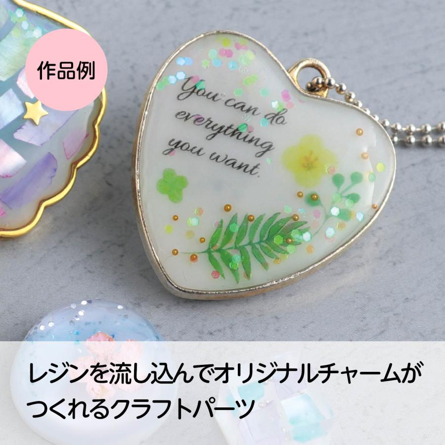 クラフト素材 ミール皿 ハートシルバー (メール便可) アーテック ハンドメイド アクセサリー パーツ ネイル レジン クラフト キラキラ |  | 01