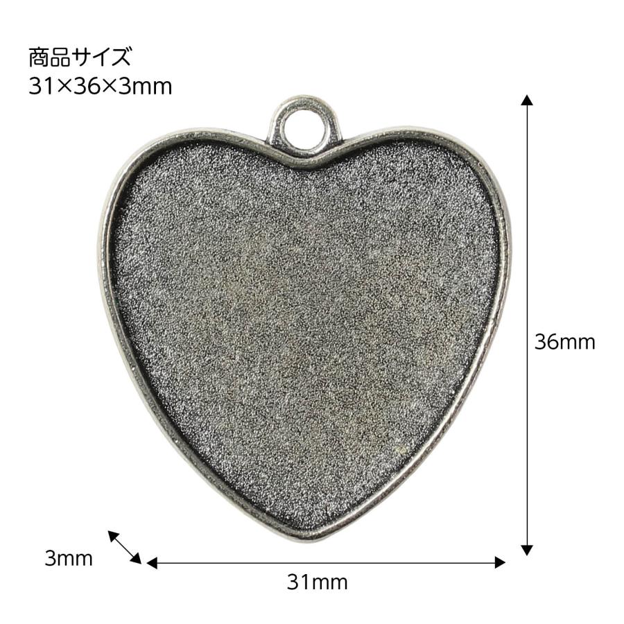 クラフト素材 ミール皿 ハートシルバー (メール便可) アーテック ハンドメイド アクセサリー パーツ ネイル レジン クラフト キラキラ |  | 02