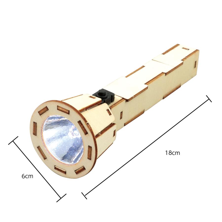 木製ハンディライト組立キット アーテック 玩具 おもちゃ 小学生 子ども 夏休み工作キット |  | 03