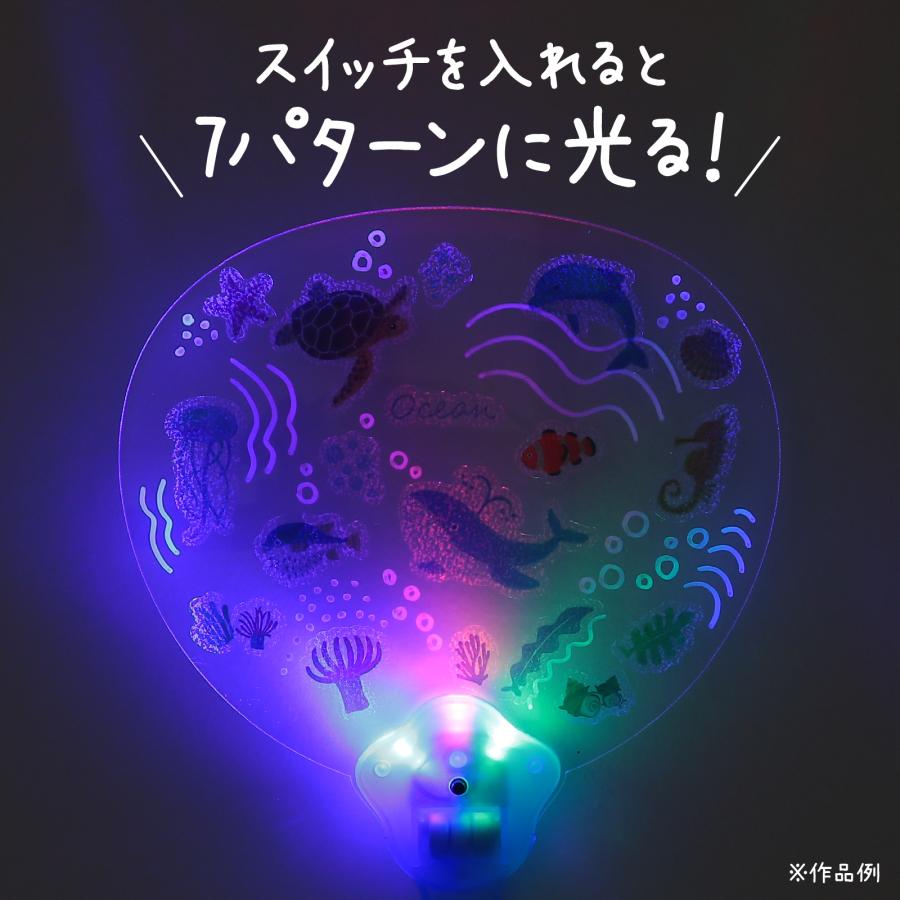 光る！海のなかまうちわ(2個までメール便可) 団扇 うちわ お祭り 祭り 夏休み工作 工作 工作キット 水族館 小学生 幼稚園 保育園 |  | 02