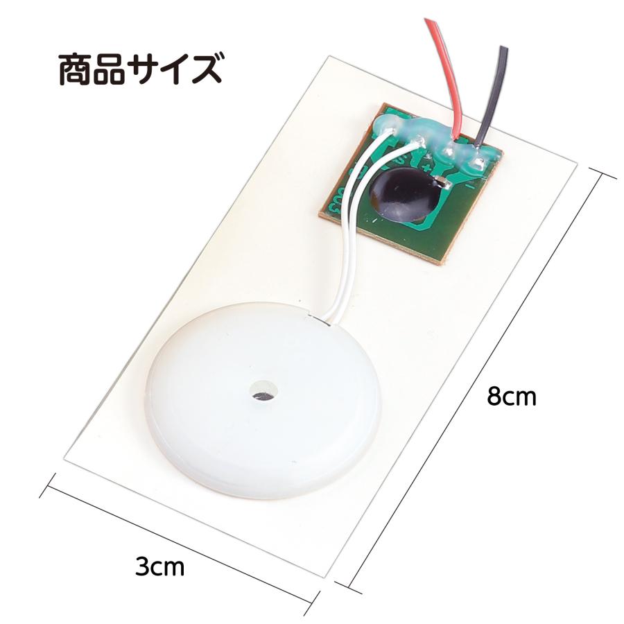 1日で終わる自由研究キット 簡単！レモン電池 アーテック 夏休み工作 冬休み 女の子 男の子 クラフト ハンドメイド ワークショップ 小学生 |  | 03