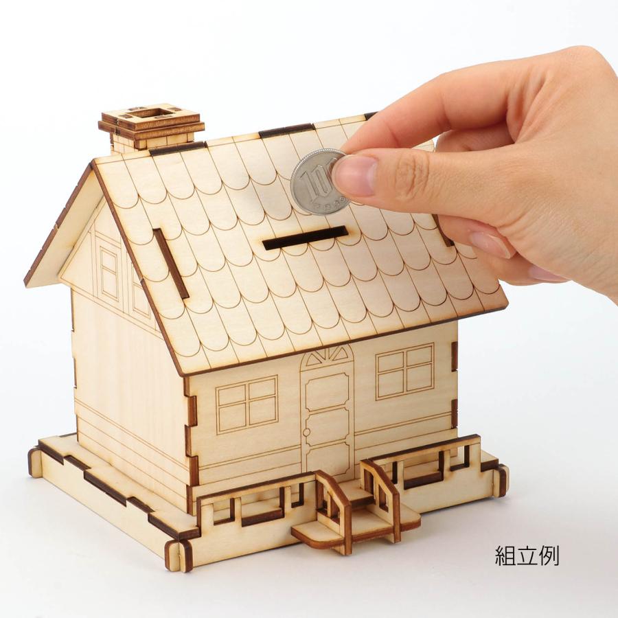 お菓子の家貯金箱キット アーテック ガールズクラフト 手作り 夏休み工作 女の子 クラフト ハンドメイド ワークショップ 小学生 作り |  | 05