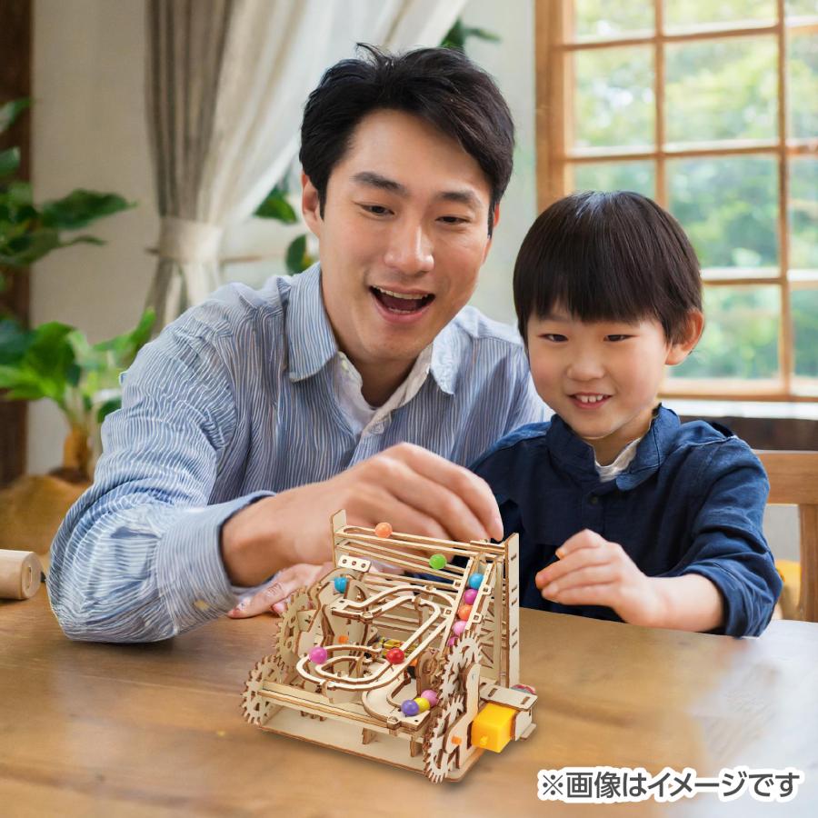 木製電動パラダイスコースター アーテック 夏休み工作 キット 小学生 工作キット 木工工作 中学生 |  | 06