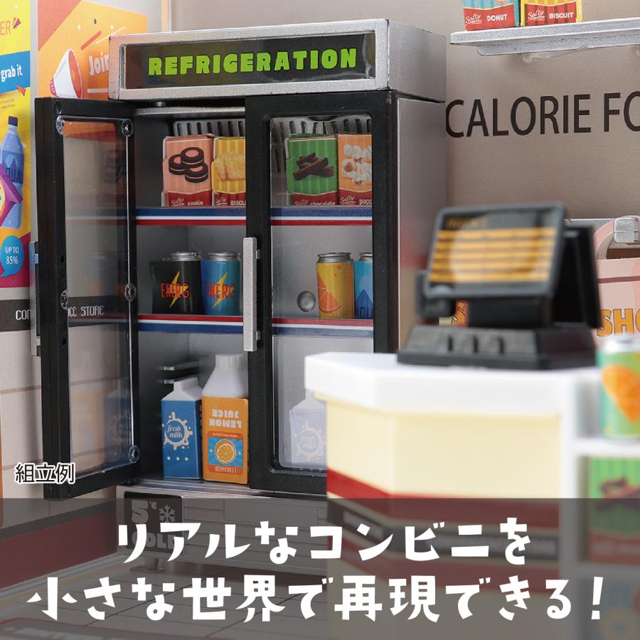 ミニチュアハウスキット コンビニ アーテック 手作り 工作 子ども 製作 夏休み工作 小学生 中学生 大人 クラフト 工作キット |  | 02