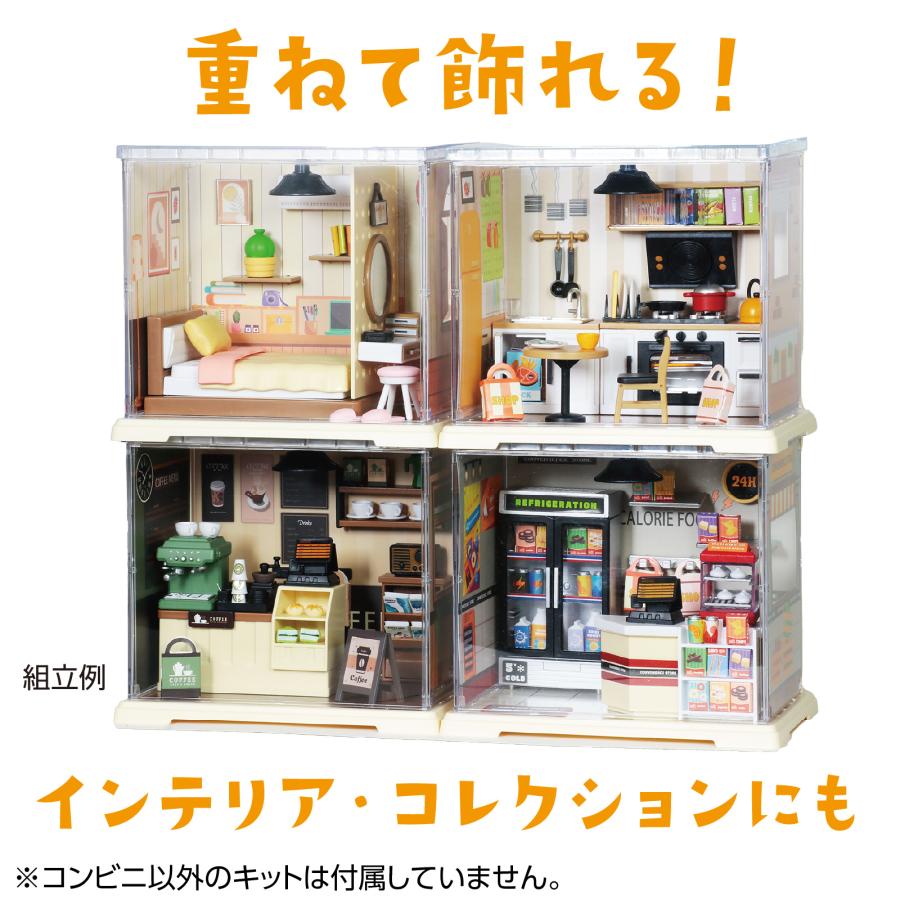 ミニチュアハウスキット コンビニ アーテック 手作り 工作 子ども 製作 夏休み工作 小学生 中学生 大人 クラフト 工作キット |  | 06