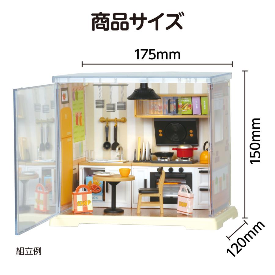ミニチュアハウスキット キッチン アーテック 手作り 工作 子ども 製作 夏休み工作 小学生 中学生 大人 クラフト 工作キット |  | 07