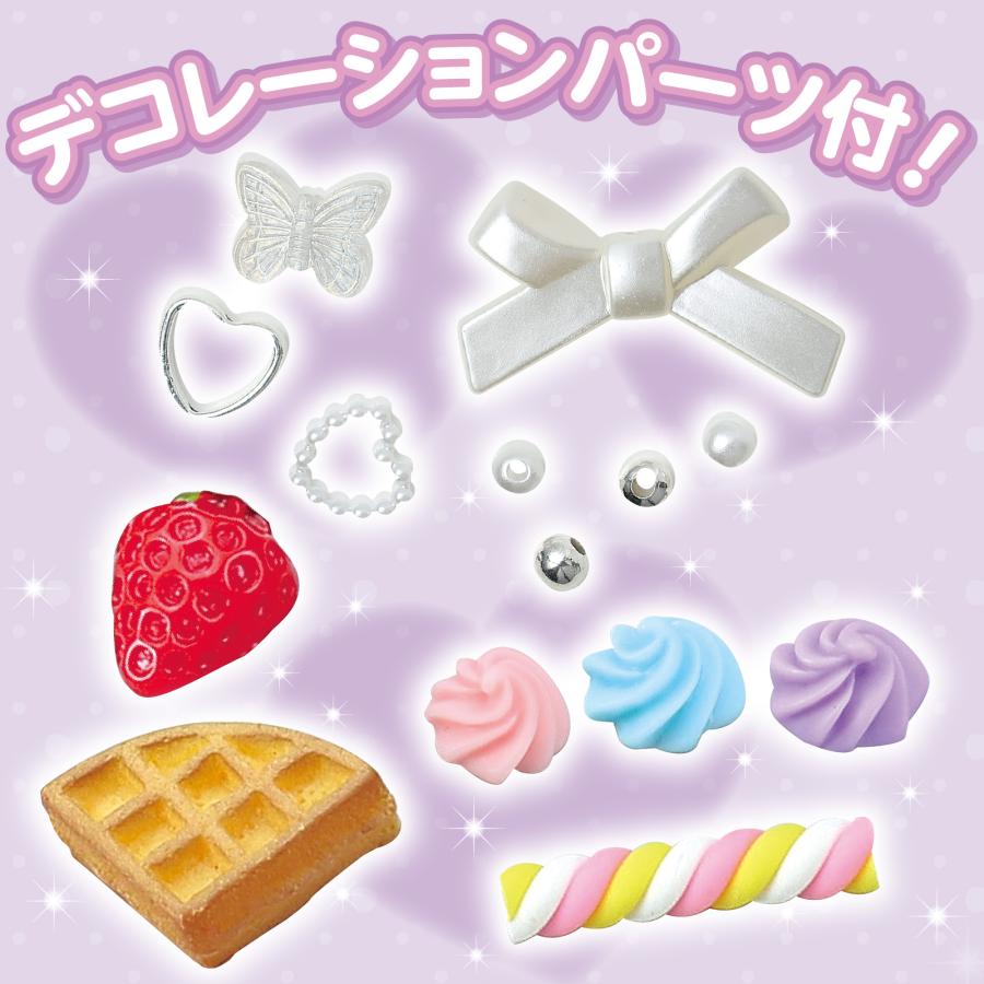 ホイップデコ うちわキーホルダー&トレカケースセット アーテック ガールズクラフト 手作り 夏休み工作 女の子 ハンドメイド ワークショップ 小学生 |  | 04