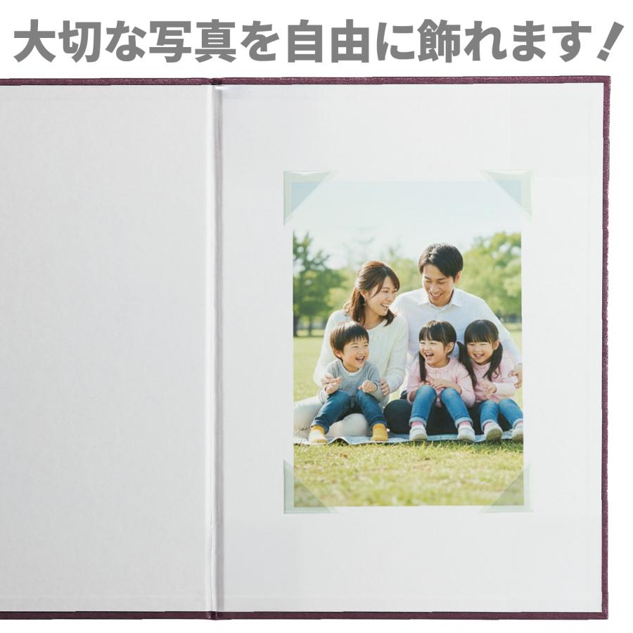 コーナーポケットシール1シート（8ピース） (メール便可) 証書ケース 証書入れ 卒業証書 卒園証書 卒業式 卒園式 小学校 中学校 幼稚園 保育園 |  | 03