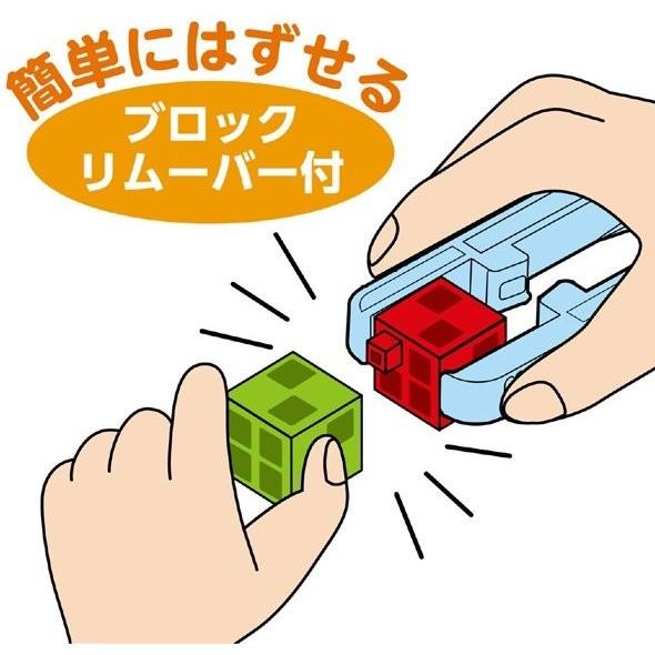 アーテックブロックリムーバー(メール便可) ロボットプログラミング ブロック解体用 | アーテックブロック | 01