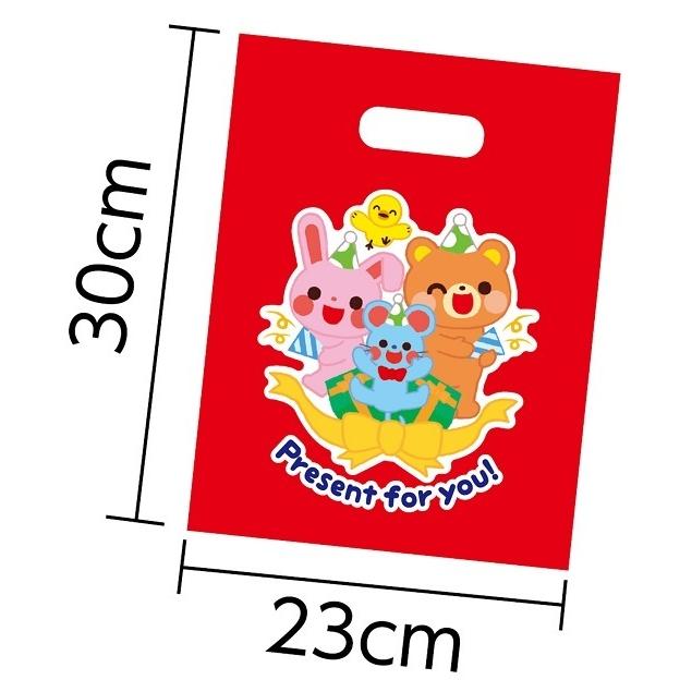 1枚 プレゼント袋 小(マチ無し) 230×300mm(100までメール便可能