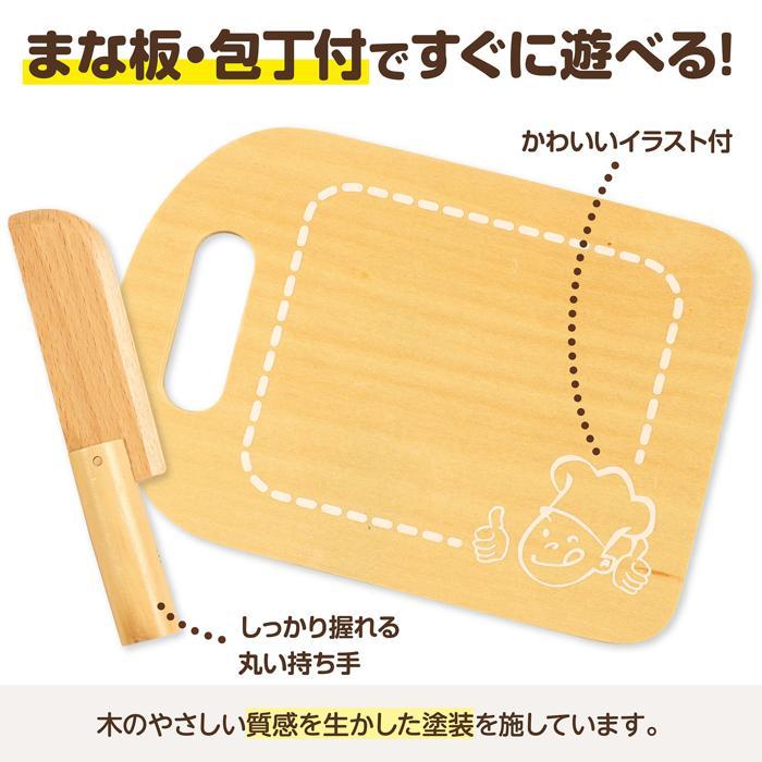 木製おままごとセット やさい　アーテック 知育玩具 おもちゃ 木製 木のおもちゃ 形 幼児 野菜 幼児 誕生日プレゼント 女の子 ラッピング クリスマス |  | 15