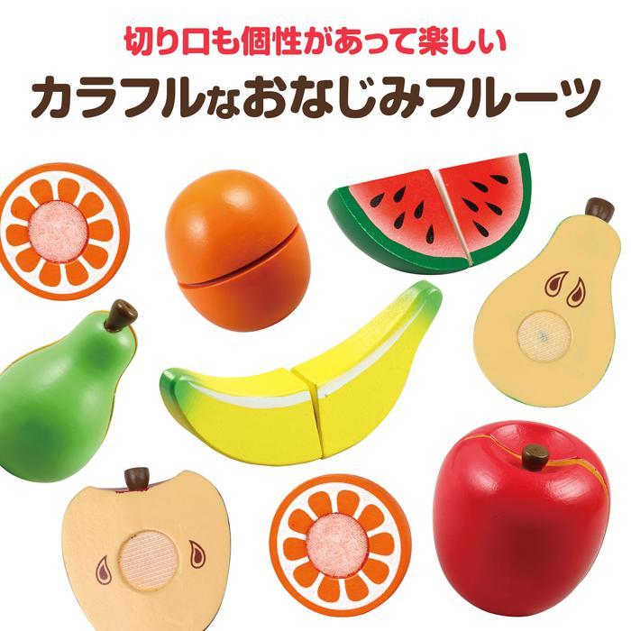 木製おままごとセット くだもの アーテック 知育玩具 おもちゃ 木製 木のおもちゃ 形 幼児 野菜 フルーツ 誕生日プレゼント 女の子 ラッピング クリスマス |  | 11