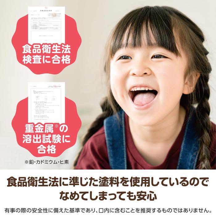 木製おままごとセット くだもの アーテック 知育玩具 おもちゃ 木製 木のおもちゃ 形 幼児 野菜 フルーツ 誕生日プレゼント 女の子 ラッピング クリスマス |  | 12