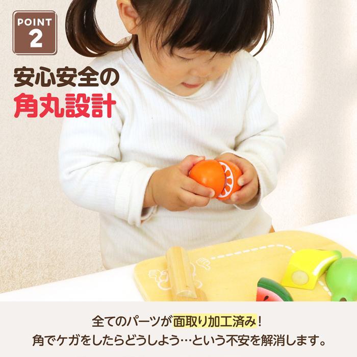 木製おままごとセット くだもの アーテック 知育玩具 おもちゃ 木製 木のおもちゃ 形 幼児 野菜 フルーツ 誕生日プレゼント 女の子 ラッピング クリスマス |  | 05