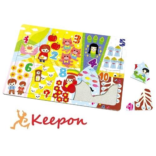 すうじパズル ピース アーテック パズル 簡単 子ども 幼児 かわいい 数字 6765 キープオンyahoo ショップ 通販 Yahoo ショッピング
