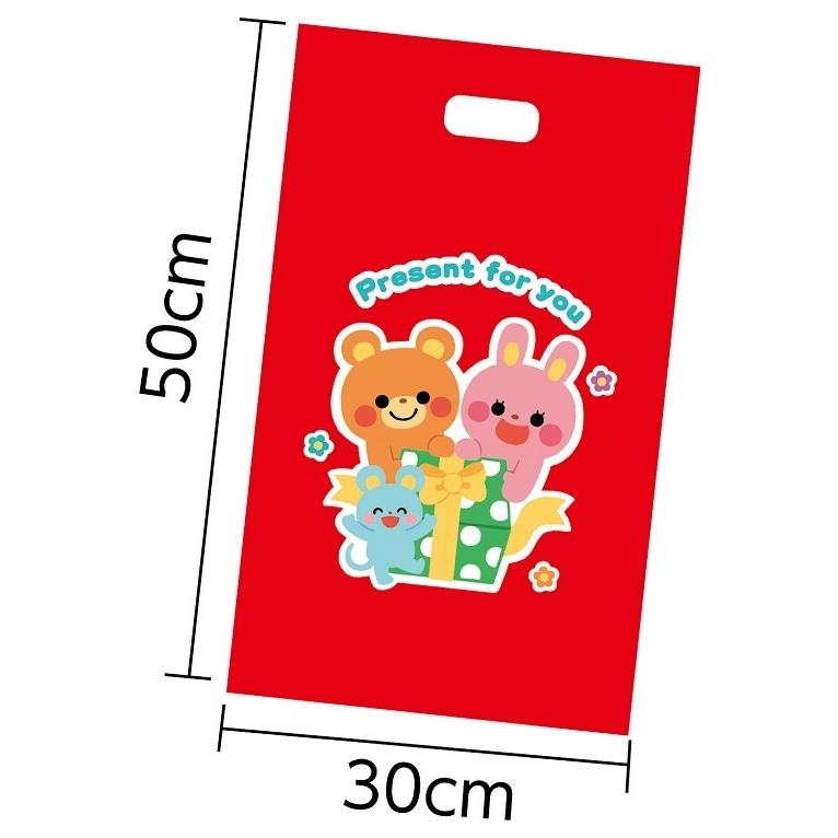 プレゼント袋 (100枚) 300×500mm (1個までメール便可) かわいい 可愛い