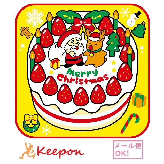 クリスマスタオルハンカチ (クリスマスケーキ)(10枚までメール便可) クリスマス イベント 景品 プレゼント クリスマスプレゼント アーテック 子ども | 