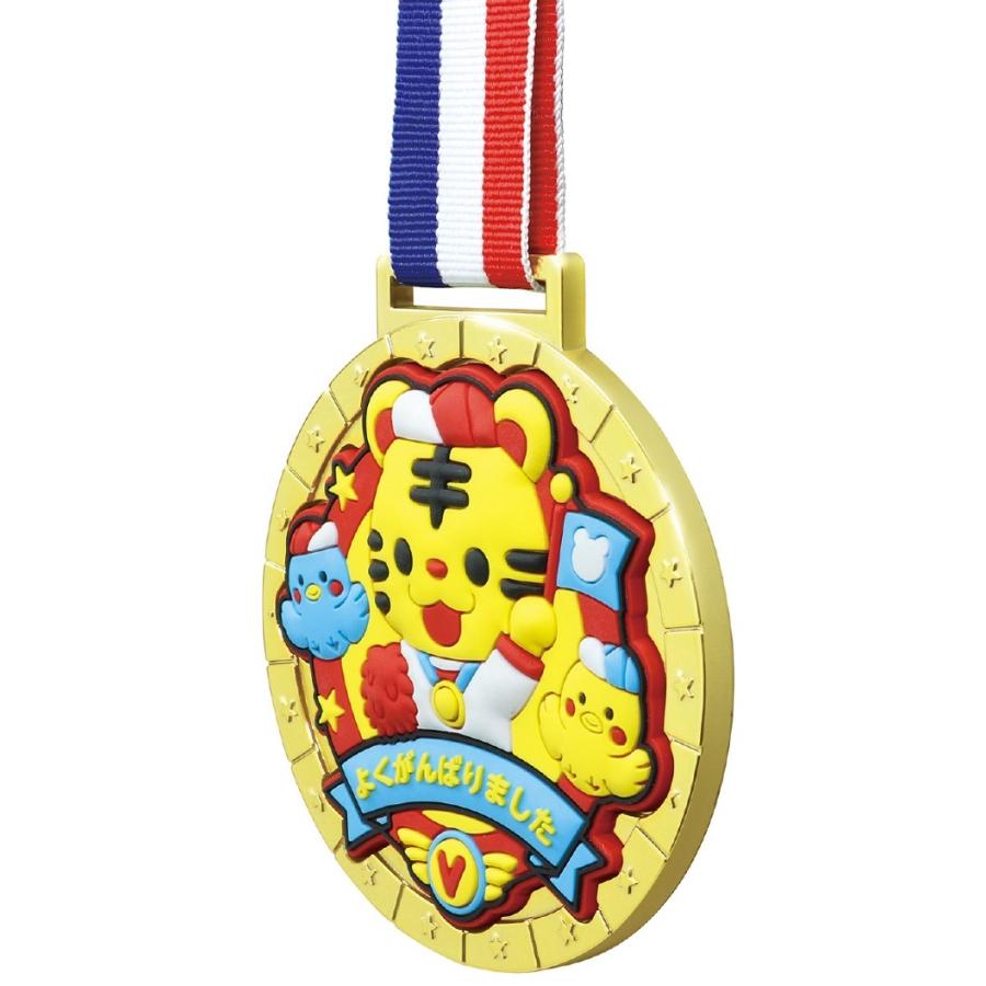 愛用 ゴールド 3dラバーメダル アニマルフレンズ メール便可能 アーテック メダル 運動会 体育祭 記念品 プレゼント 園名 幼稚園 保育園 Materialworldblog Com
