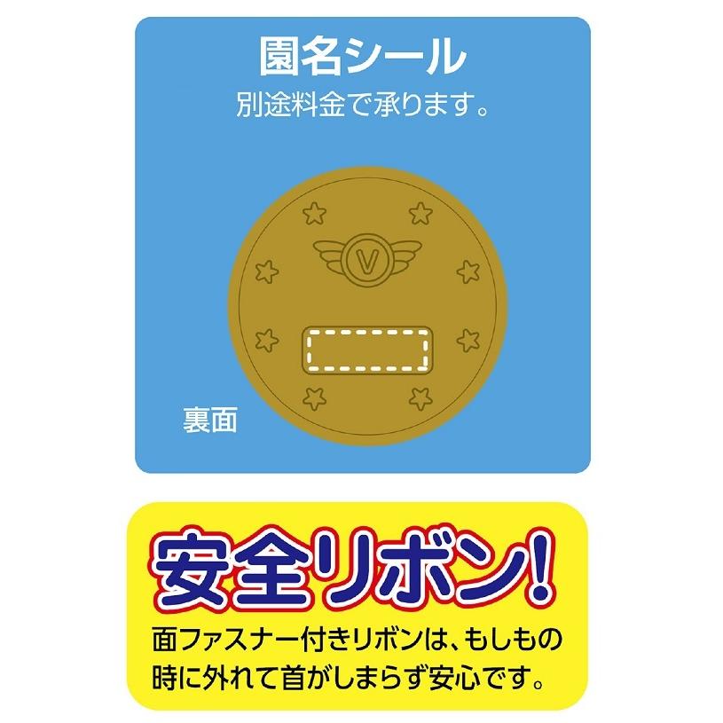 ゴールド・3Dラバーメダル アニマルフレンズ(メール便可) アーテック メダル 運動会 体育祭 記念品 プレゼント 園名 幼稚園 保育園 |  | 03