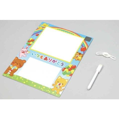 ありがとうホワイトボード (メール便可) 母の日 父の日 プレゼント 記念品 子供会 手作り メッセージ 写真 壁掛け 卒業 卒園 |  | 02