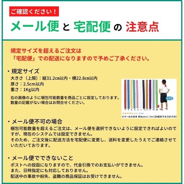EVAぐらぐらハンバーガーゲーム (1個までメール便可) アーテック バランスゲーム おもちゃ 幼稚園 保育園 子ども 幼児 |  | 06