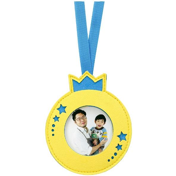 メダル型フェルトフレーム 10個までメール便可能 母の日 父の日 プレゼント 記念品 ポーチ 子供会 手作り メッセージ 写真 フォトフレーム 6997 キープオンyahoo ショップ 通販 Yahoo ショッピング