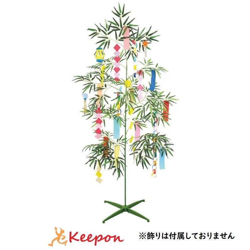 七夕用特大笹 2ｍ アーテック 七夕 たなばた イベント 小学校 幼稚園 大きい ビッグ 飾り 組み立て式 小学校 幼稚園 保育園 | 