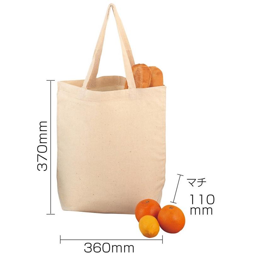 【10個から注文可能】マイエコバッグ (A4プリント) 加工費込 卒業 入学 記念品 オリジナル 写真 折り畳み エコバック プリント 名入れ レジ袋 エコバッグ |  | 02