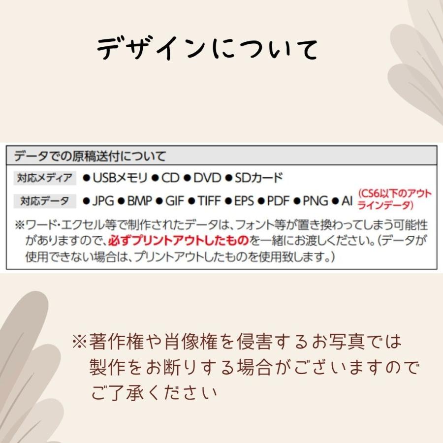 【10個から注文可能】マイマウスパッド 加工費込 卒業 入学式 入園 記念品 プレゼント ギフト オリジナル 写真 名入れ アーテック 母の日 父の日 |  | 10