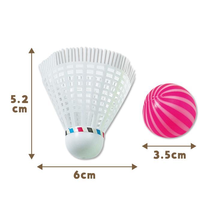 ショートバドミントン スポーツ ラケット シャトル おもちゃ