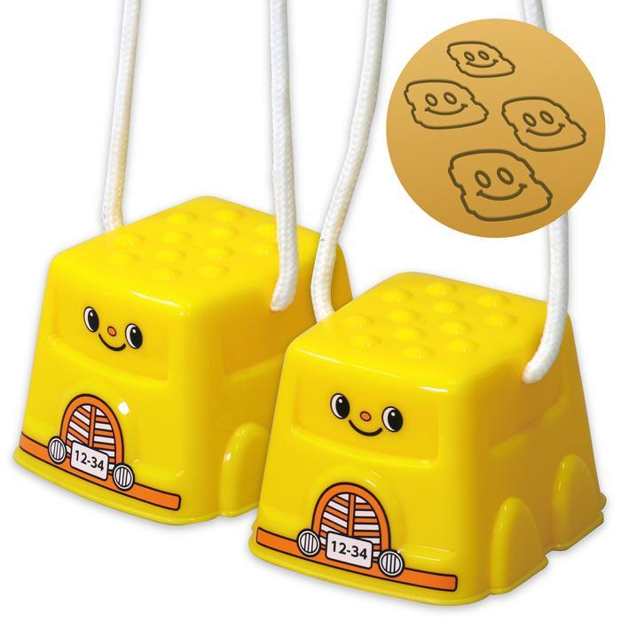 スタンプぽっくり バス 竹馬 アーテック 玩具 おもちゃ 屋外 野外
