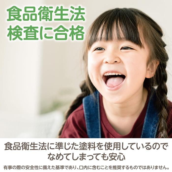 くねくねイモムシ アーテック ゲーム おもちゃ 木製おもちゃ 木のおもちゃ 幼児 子ども |  | 03