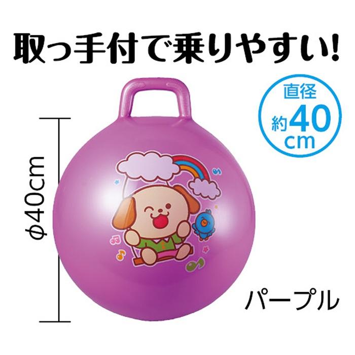ジャンプボール 全5色 アーテック おもちゃ ボール キッズ スポーツ バランスボール 体幹 持ち手 子ども |  | 01