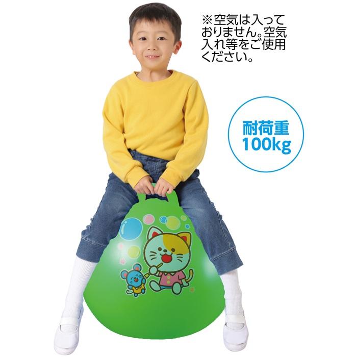 ジャンプボール 全5色 アーテック おもちゃ ボール キッズ スポーツ バランスボール 体幹 持ち手 子ども |  | 02