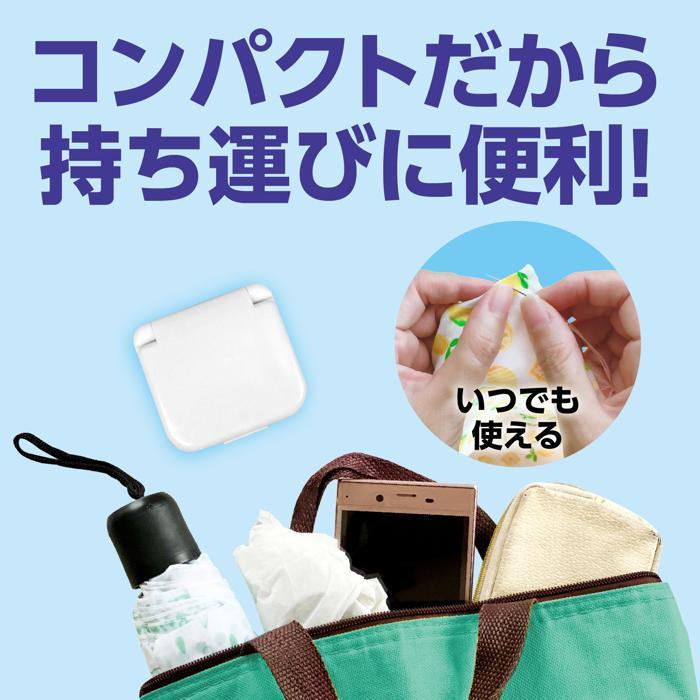 ソーイングセット (10個までメール便可) アーテック 裁縫セット