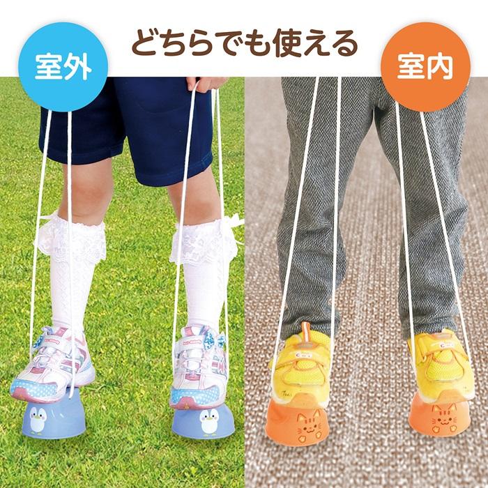ぽっくり ネコ　竹馬 アーテック 玩具 おもちゃ 屋外 野外 ポックリ 足育 幼稚園 保育園 幼児 パカポコ |  | 03