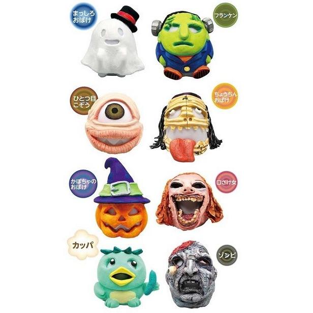 最新コレックション ねんどでつくるオバケランタン ハロウィン 手作りキット 工作キット 夏休み工作キット おばけ 自由研究 ガールズクラフト ワークショップ アーテック 粘土 Whitesforracialequity Org