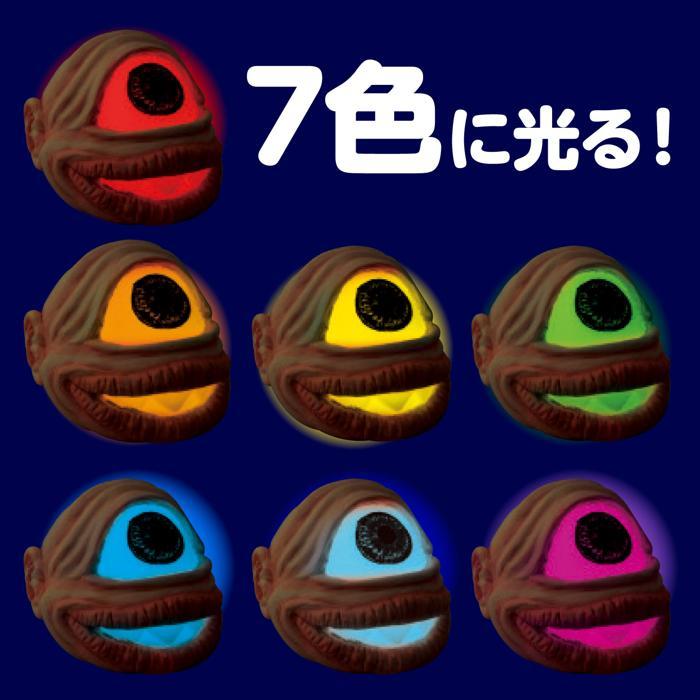 ねんどでつくるオバケランタン　ハロウィン 手作りキット 工作キット 夏休み工作キット おばけ 自由研究 ガールズクラフト ワークショップ アーテック 粘土 |  | 03