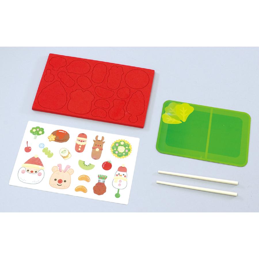 クリスマスお弁当づくり (メール便可) アーテック プレゼント クリスマスプレゼント 箸 おはし おもちゃ 景品 練習 幼稚園 保育園 グッズ 子ども 幼児 |  | 02