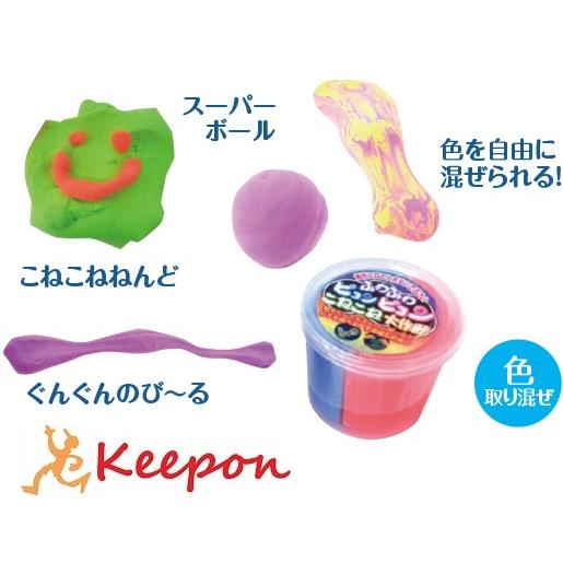 ふわふわピョンピョンこねこね大作戦　アーテック おもちゃ 粘土 スーパーボール | 