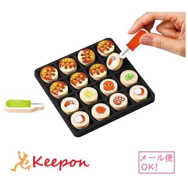 EVAたこやきやさん(メール便可) アーテック 玩具 おもちゃ 保育園 幼稚園 幼児 子ども たこ焼き ゲーム お店 | 