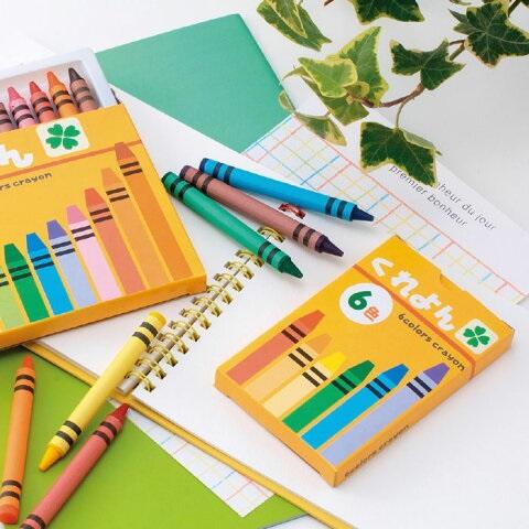 クレヨン 12色 (メール便可) 　おえかき 文具 お絵かき カラー アーテック |  | 01