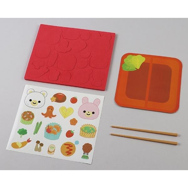わくわくお弁当作り DX (3個までメール便可) アーテック おもちゃ お箸 おもちゃ 子ども 知育玩具 |  | 03